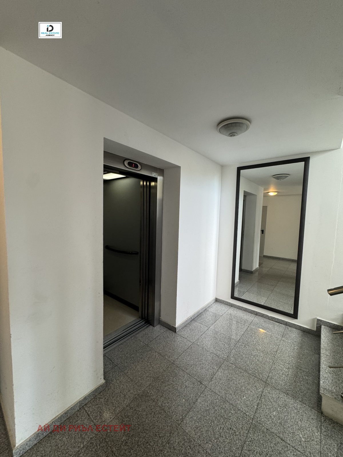 Продава 2-СТАЕН | Imot.bg — изображение 13