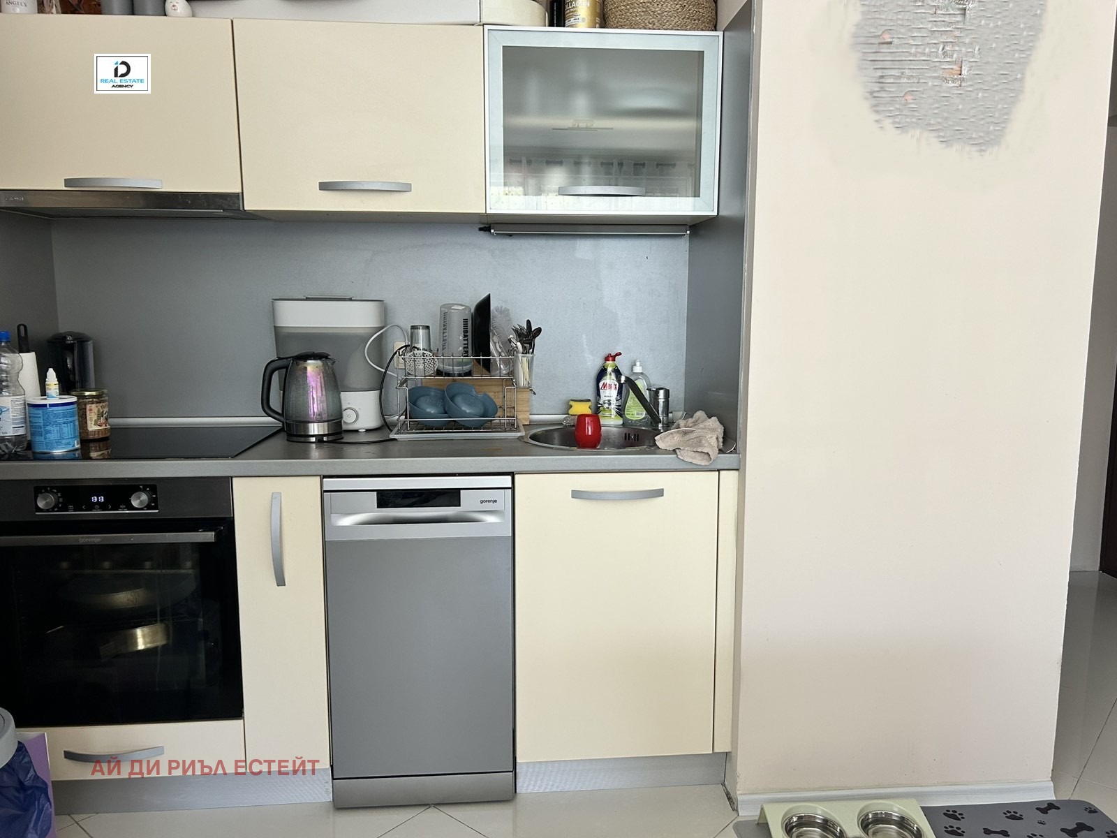 Продава 2-СТАЕН | Imot.bg — изображение 6