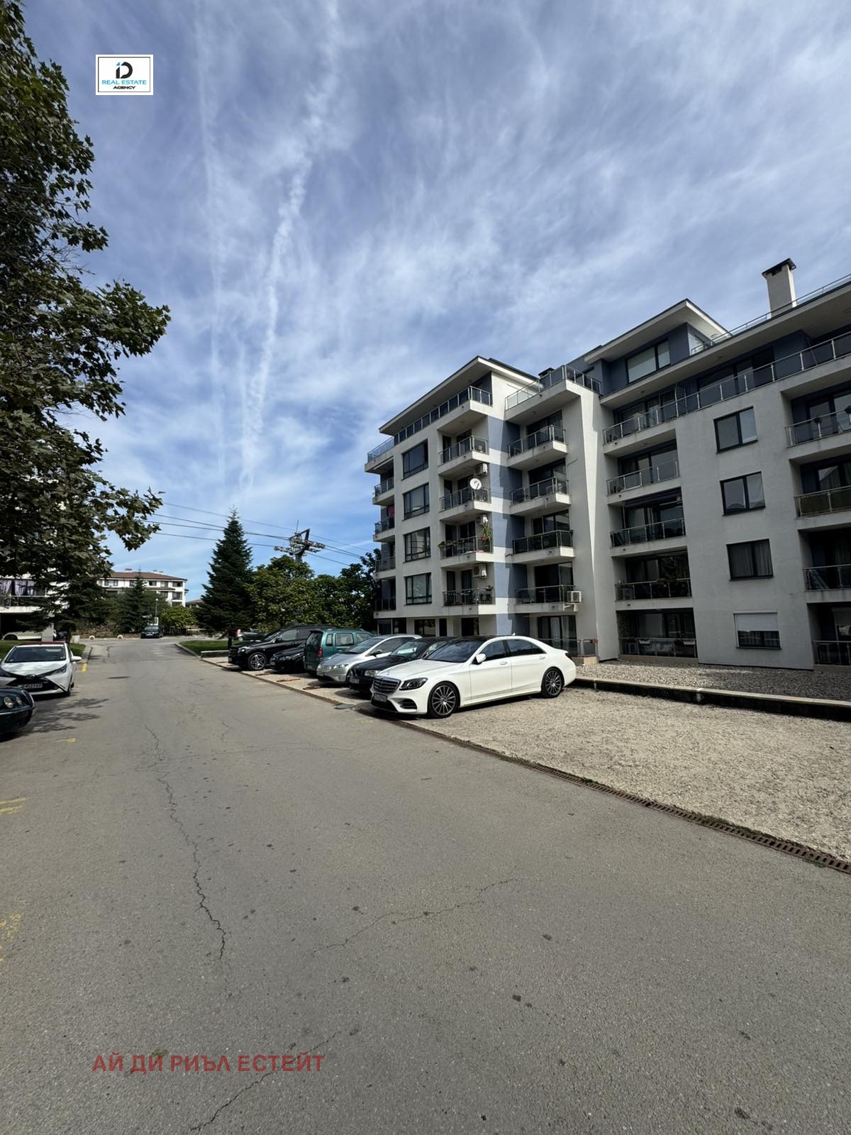 Продава 2-СТАЕН | Imot.bg — изображение 16