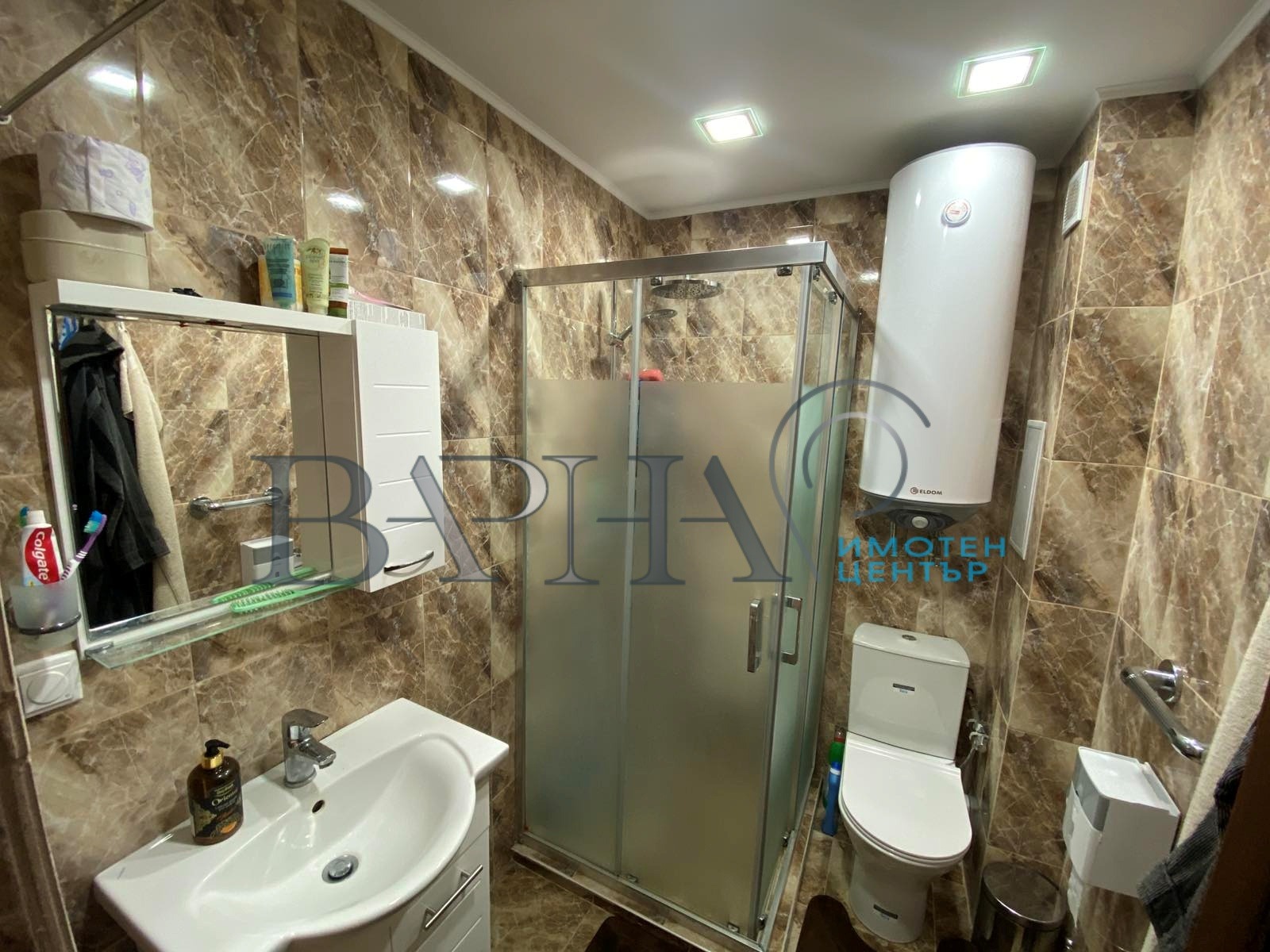 ������� 2-����� | Imot.bg � ����������� 9