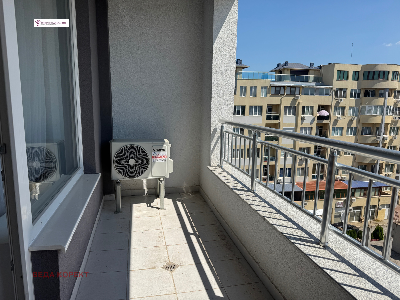 ������� 2-����� | Imot.bg � ����������� 9