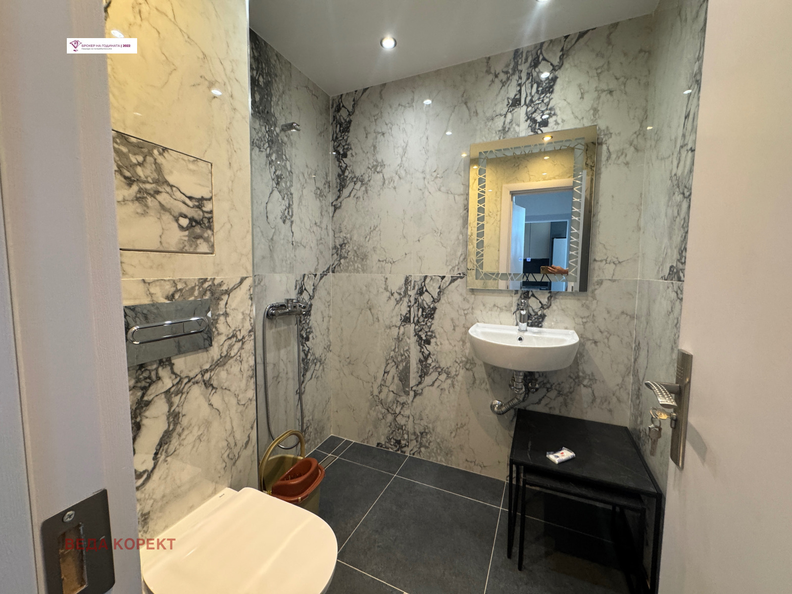 ������� 2-����� | Imot.bg � ����������� 8