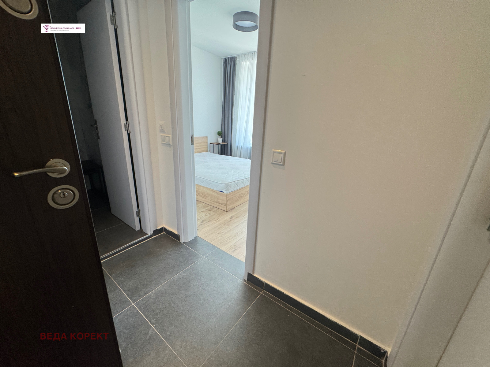 ������� 2-����� | Imot.bg � ����������� 6