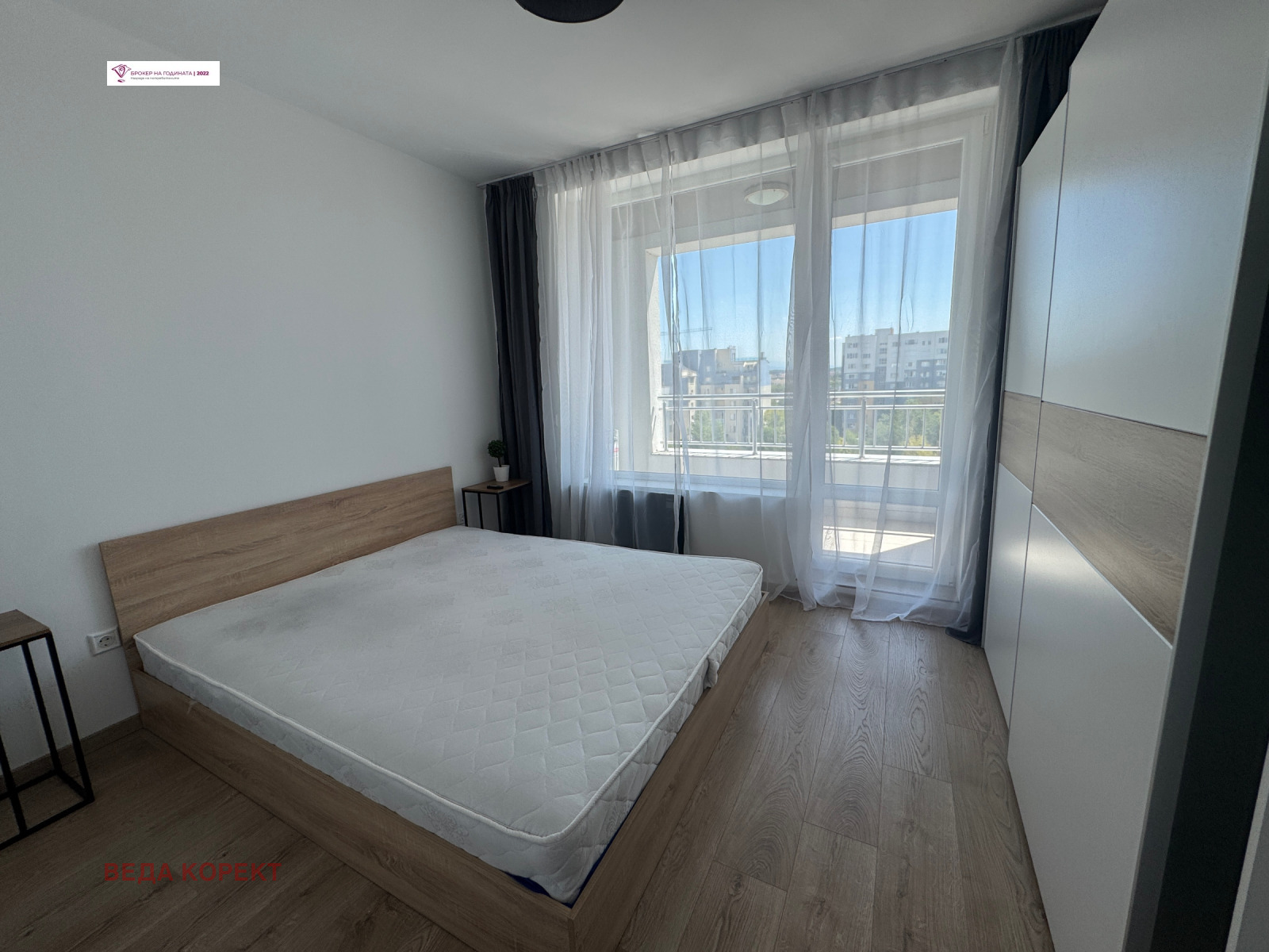 ������� 2-����� | Imot.bg � ����������� 5