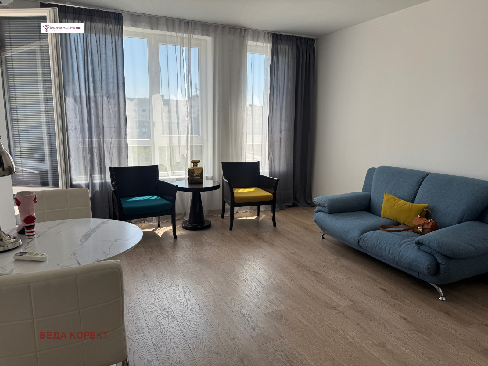 ������� 2-����� | Imot.bg � ����������� 2