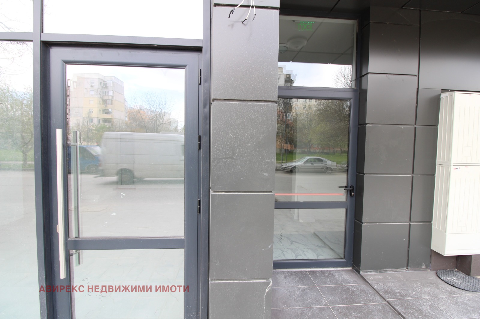 Продава 3-СТАЕН | Imot.bg — изображение 2