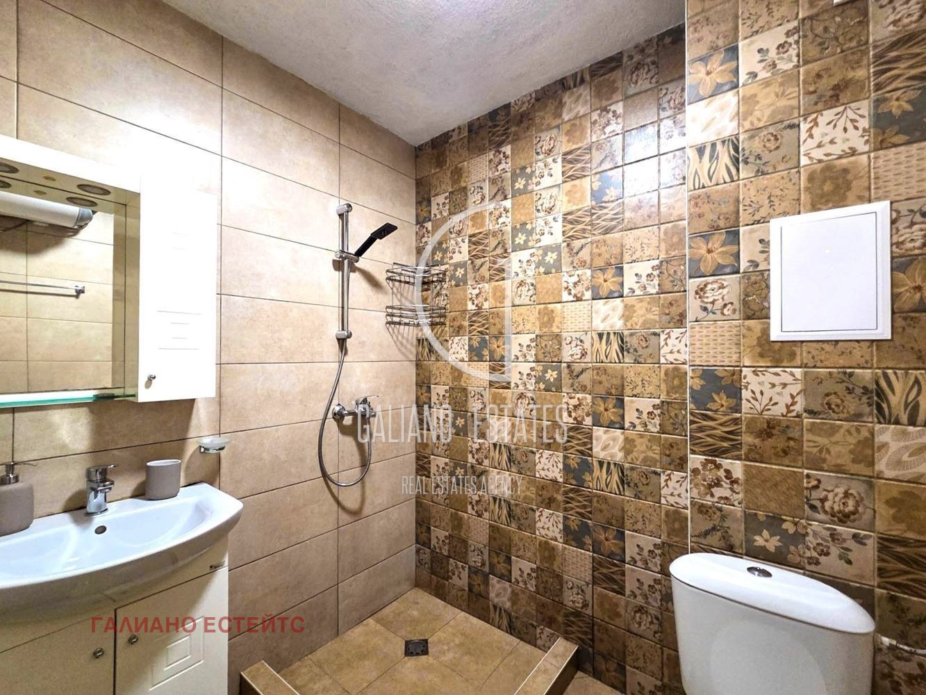 ������� 3-����� | Imot.bg � ����������� 7