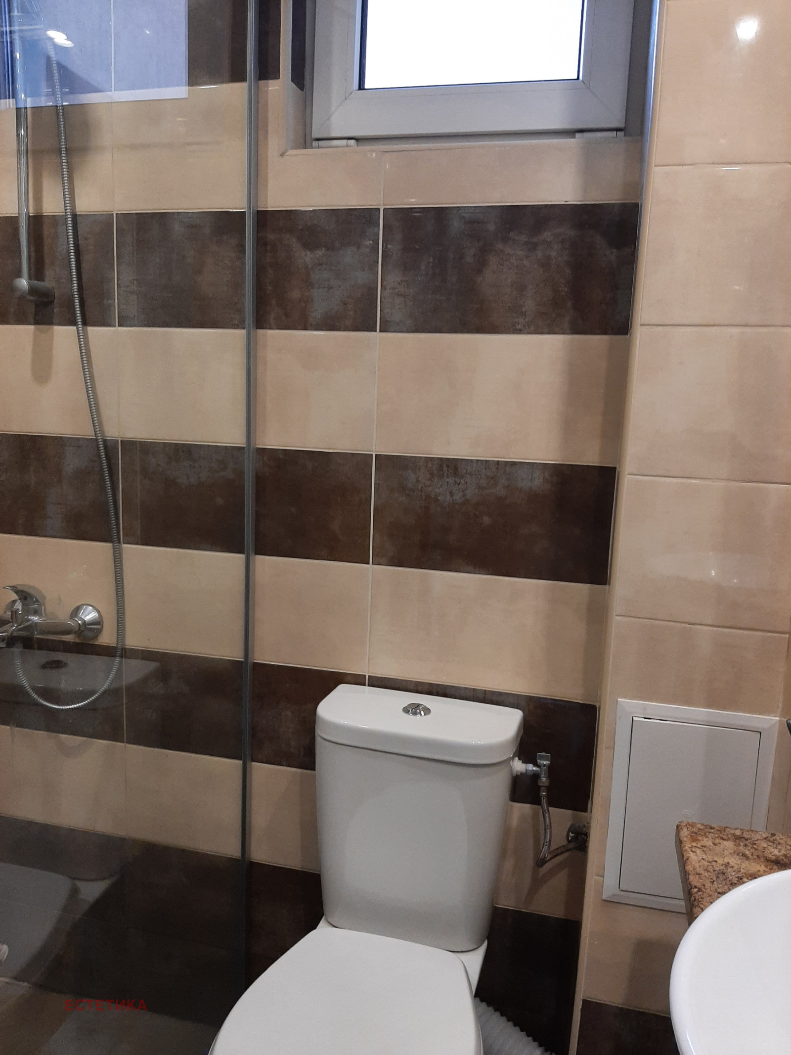 ������� 3-����� | Imot.bg � ����������� 8