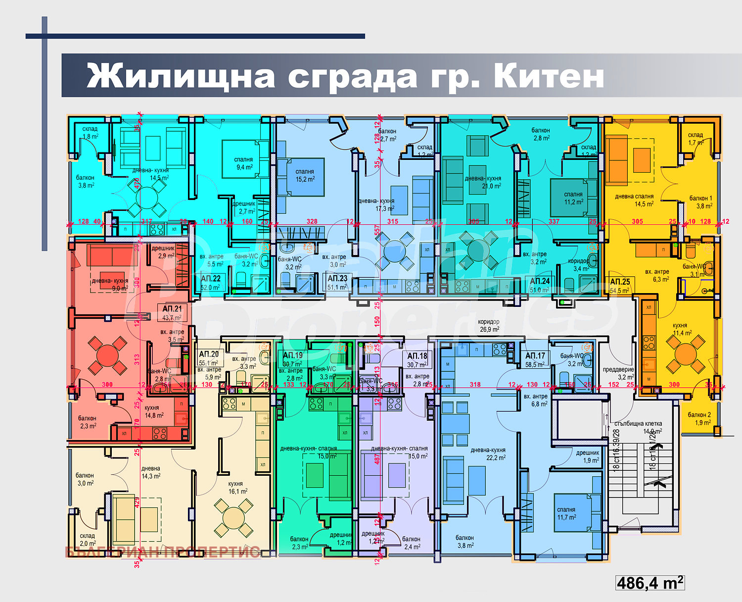 ������� 3-����� | Imot.bg � ����������� 4