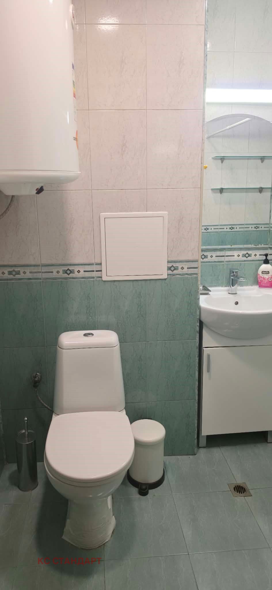 ������� 3-����� | Imot.bg � ����������� 9
