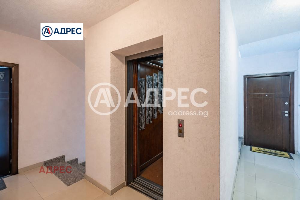 ������� 3-����� | Imot.bg � ����������� 8