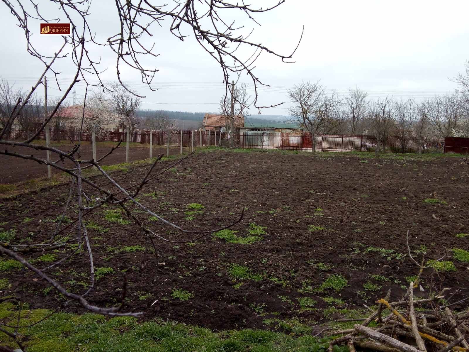 ������� ���� | Imot.bg � ����������� 4