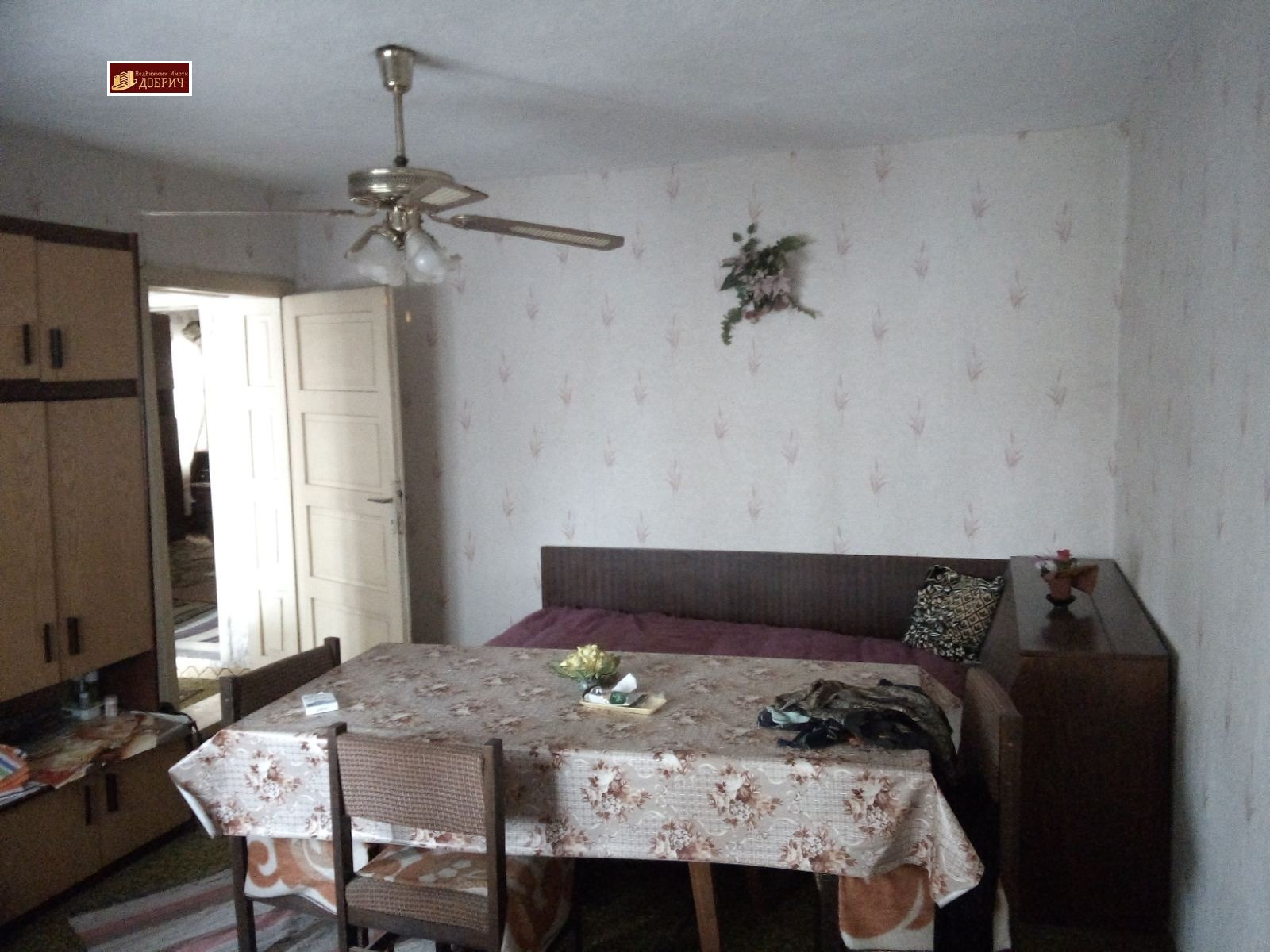 ������� ���� | Imot.bg � ����������� 6