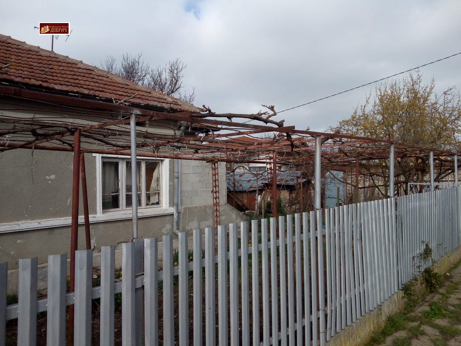 ������� ���� | Imot.bg � ����������� 3