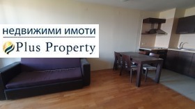  2- | Imot.bg    3