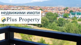  2- | Imot.bg    10