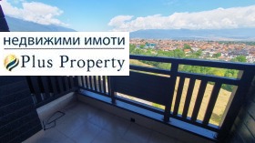  2- | Imot.bg    7