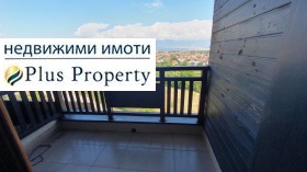  2- | Imot.bg    6