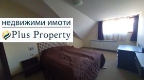  2- | Imot.bg    11