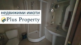  2- | Imot.bg    13