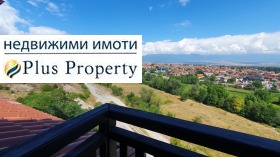  2- | Imot.bg    8