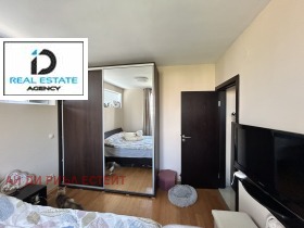  2- | Imot.bg    10