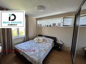  2- | Imot.bg    7
