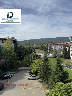  2- | Imot.bg    3