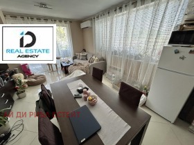  2- | Imot.bg    4