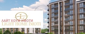 1 soverom Kamenitsa 2, Plovdiv