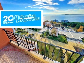 Продажба на тристайни апартаменти в област Бургас — страница 7 - изображение 9 