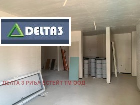  3- | Imot.bg    8