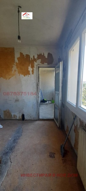 ������� 3-����� | Imot.bg � ����� ������ 8