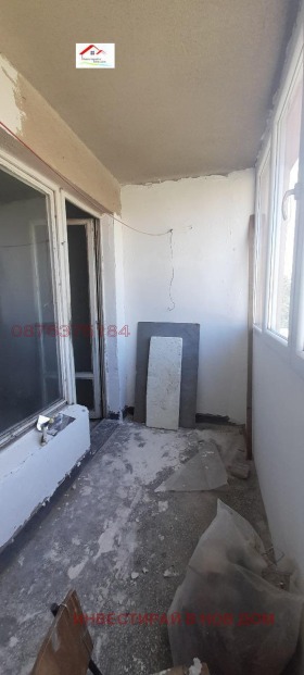 ������� 3-����� | Imot.bg � ����� ������ 2