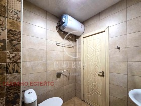 ������� 3-����� | Imot.bg � ����� ������ 8