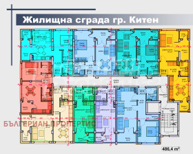 ������� 3-����� | Imot.bg � ����� ������ 7