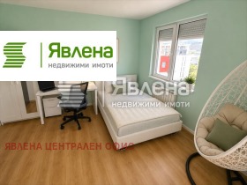 ������� 3-����� | Imot.bg � ����� ������ 5