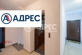 ������� 3-����� | Imot.bg � ����� ������ 8