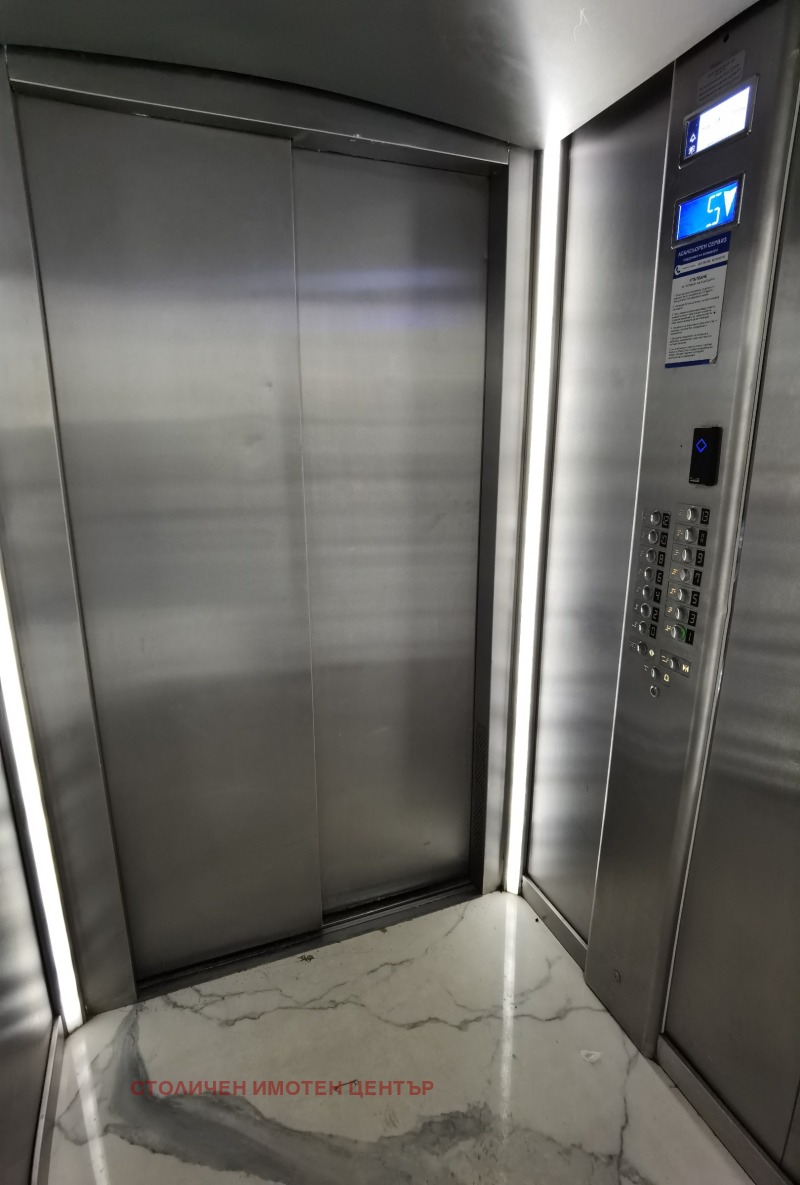 Продава 1-СТАЕН, гр. София, Витоша, снимка 14 - Апартаменти - 52117958