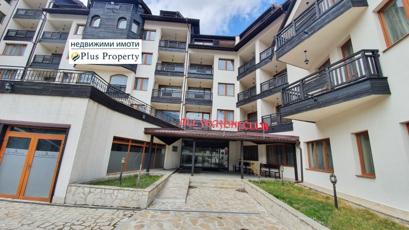In vendita  1 camera da letto regione Blagoevgrad , Bansko , 87 mq | 32473498 - Immagine [14]