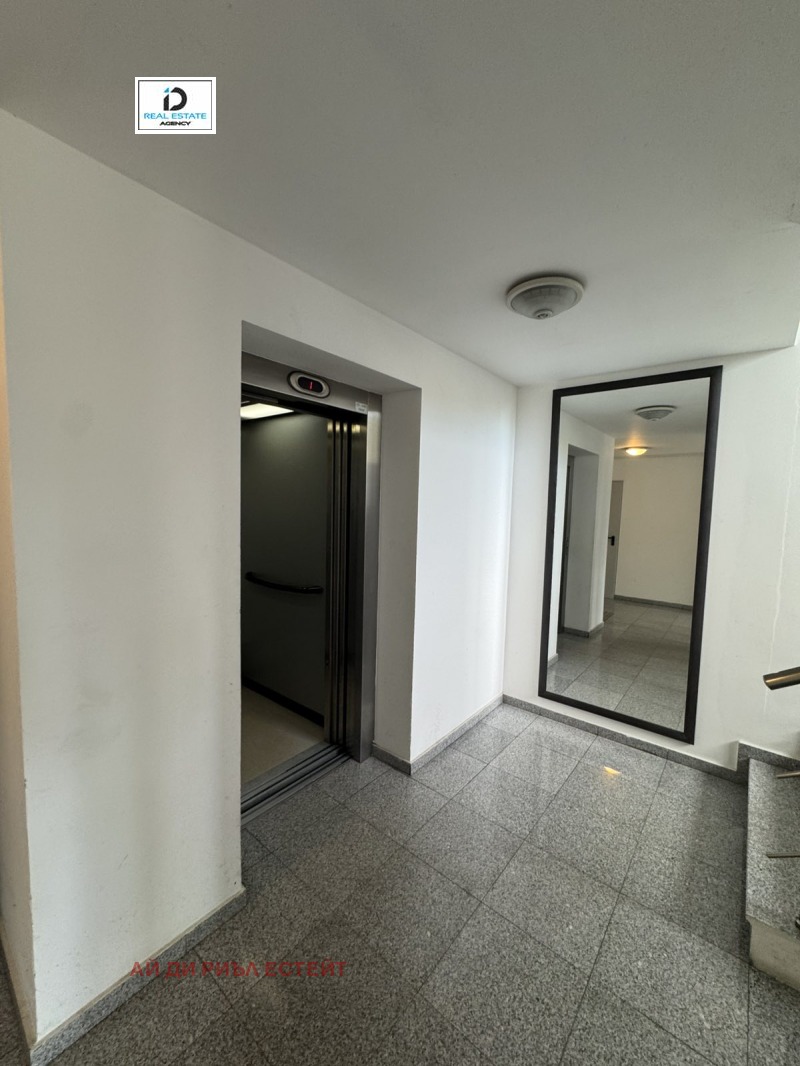 Продава  2-стаен град София , Симеоново , 74 кв.м | 65648970 - изображение [13]