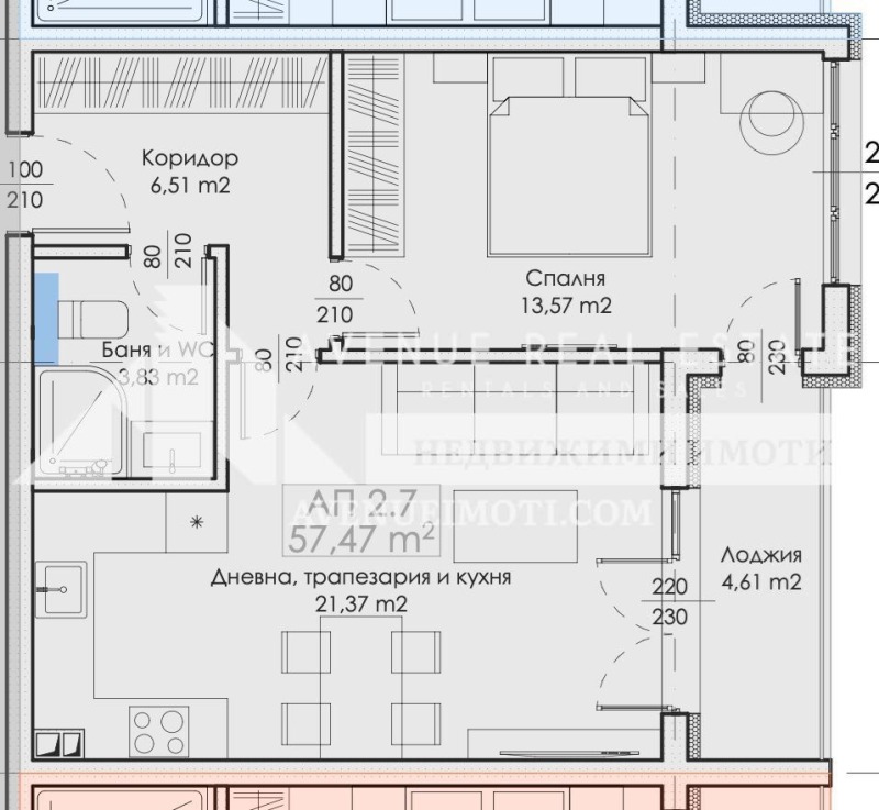 Продава 2-СТАЕН, с. Първенец, област Пловдив, снимка 5 - Апартаменти - 53091666