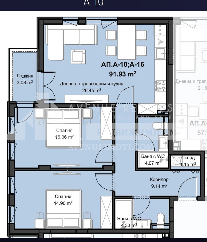 Продава 3-СТАЕН, гр. Пловдив, Христо Смирненски, снимка 2 - Апартаменти - 53421753