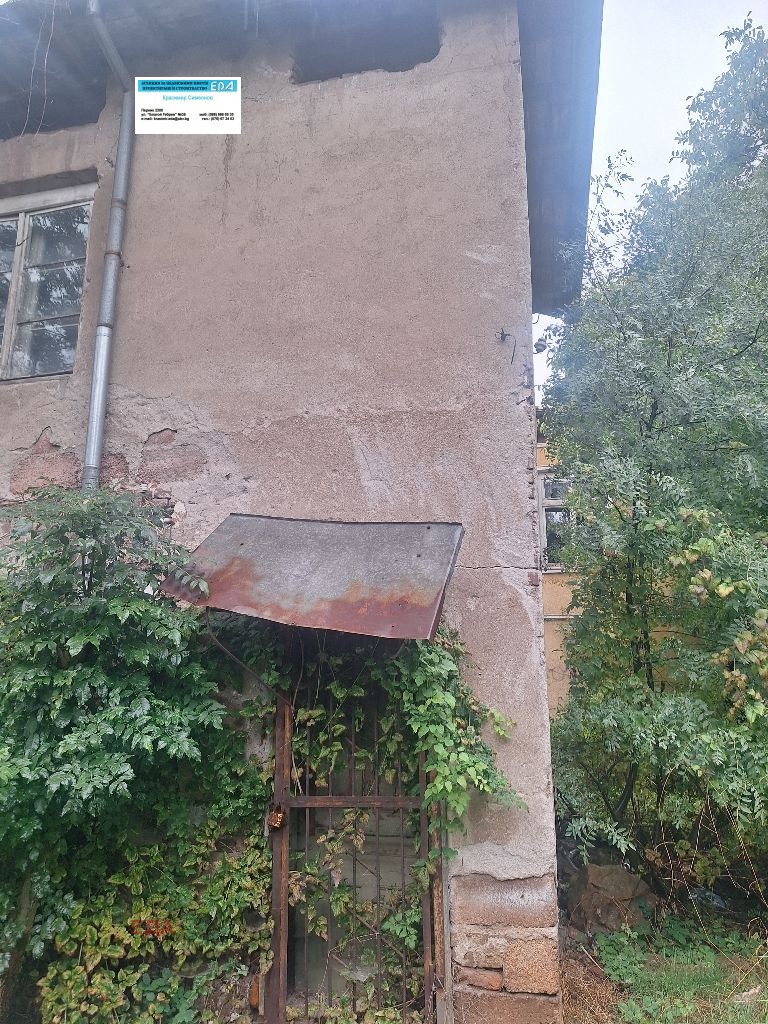 Zu verkaufen  Haus region Pernik , Radomir , 150 qm | 87619169 - Bild [2]