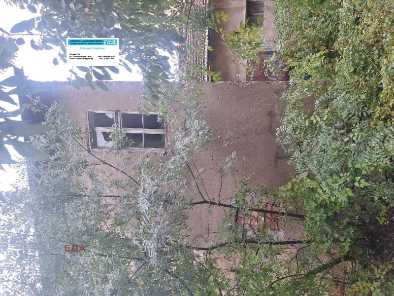 Zu verkaufen  Haus region Pernik , Radomir , 150 qm | 87619169 - Bild [3]