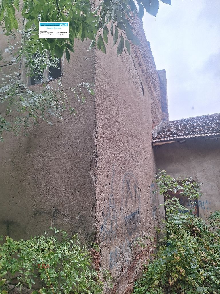 Zu verkaufen  Haus region Pernik , Radomir , 150 qm | 87619169 - Bild [4]