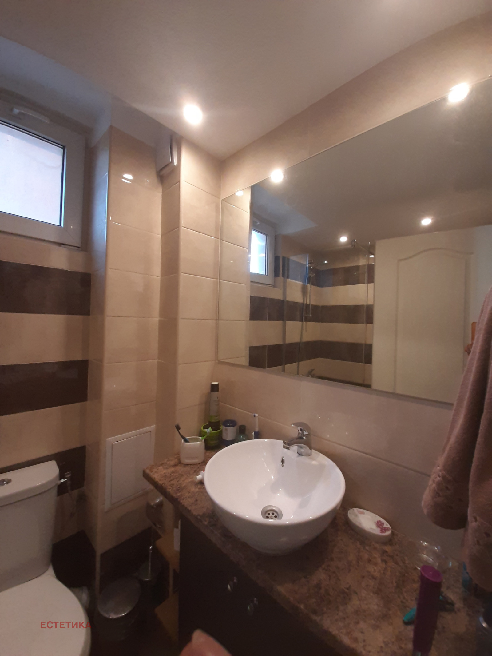 Продава 3-СТАЕН, гр. София, Оборище, снимка 6 - Апартаменти - 54107064