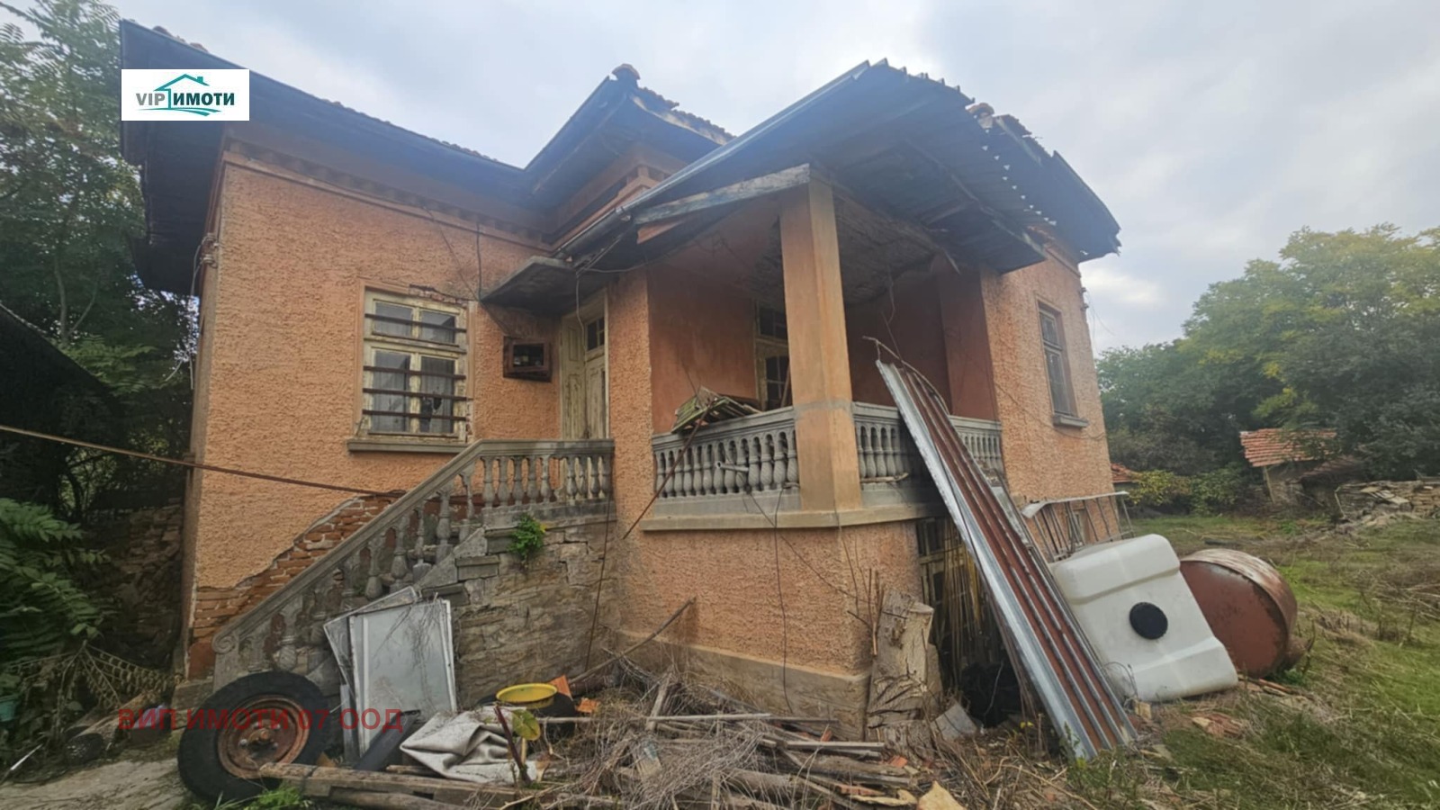 Продава КЪЩА, с. Горан, област Ловеч, снимка 2 - Къщи - 52049889