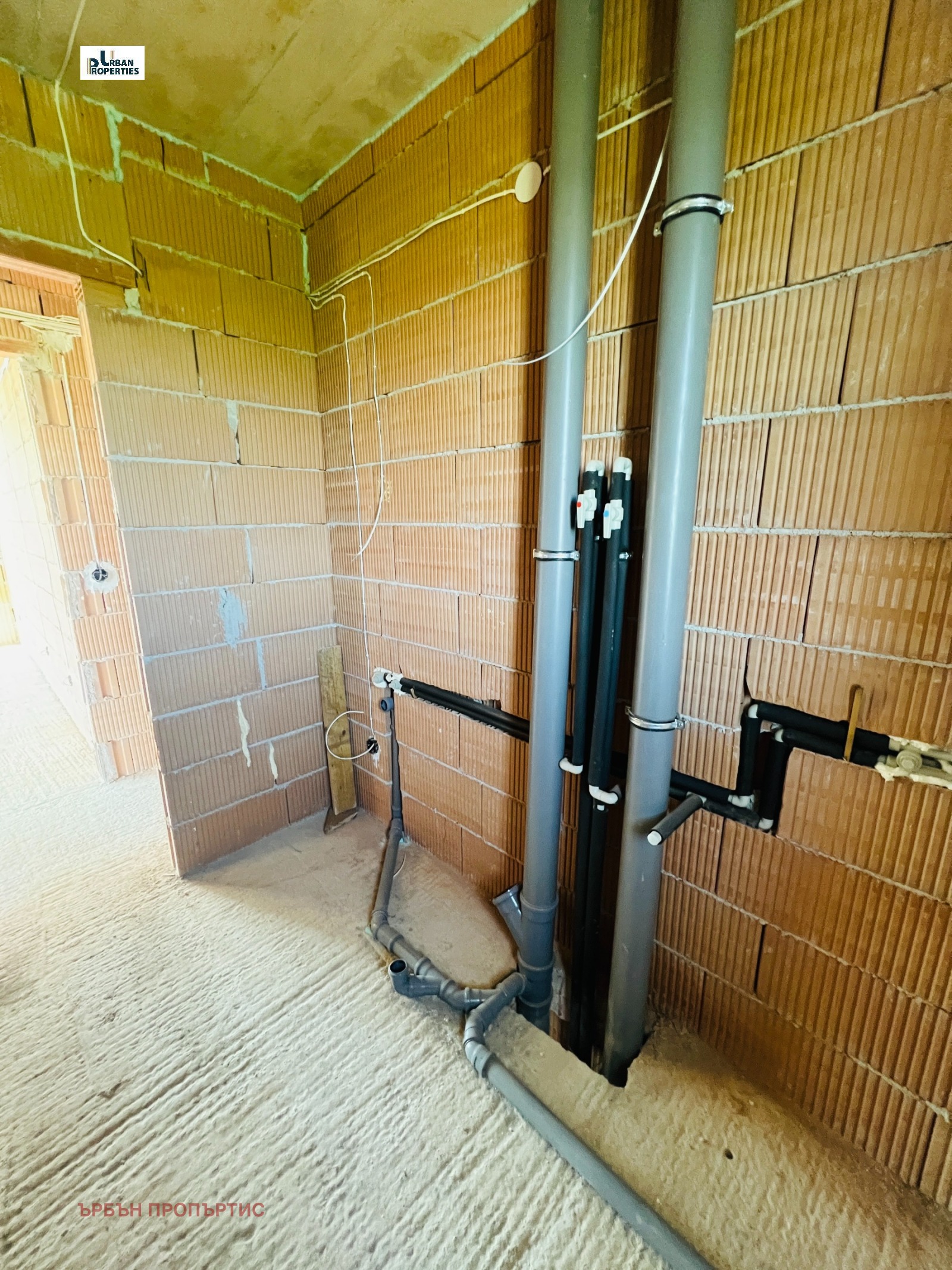 Продава КЪЩА, с. Хераково, област София област, снимка 6 - Къщи - 54257560