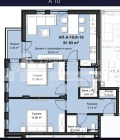 Продава 3-СТАЕН, гр. Пловдив, Христо Смирненски, снимка 2